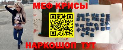 ГАЛЛЮЦИНОГЕННЫЕ ГРИБЫ Среднеуральск
