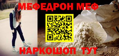 ГАЛЛЮЦИНОГЕННЫЕ ГРИБЫ Среднеуральск