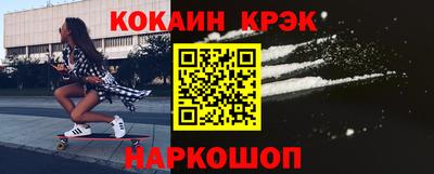 ГАЛЛЮЦИНОГЕННЫЕ ГРИБЫ Среднеуральск