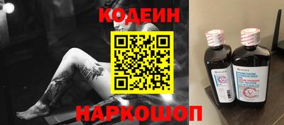 ГАЛЛЮЦИНОГЕННЫЕ ГРИБЫ Среднеуральск