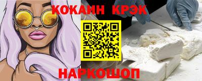 ГАЛЛЮЦИНОГЕННЫЕ ГРИБЫ Среднеуральск