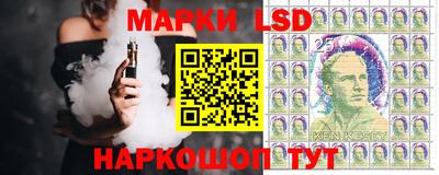 дурь Ставрополь