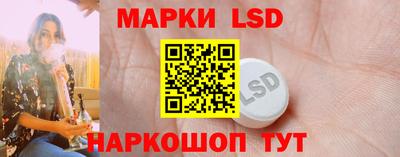 ГАЛЛЮЦИНОГЕННЫЕ ГРИБЫ Среднеуральск