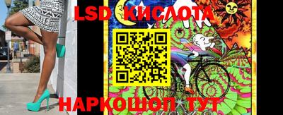 ГАЛЛЮЦИНОГЕННЫЕ ГРИБЫ Среднеуральск
