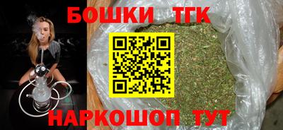 ГАЛЛЮЦИНОГЕННЫЕ ГРИБЫ Среднеуральск