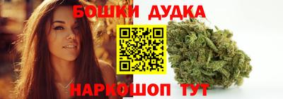 тгк Старая Купавна