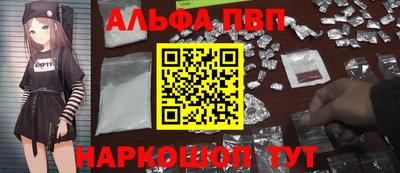 ГАЛЛЮЦИНОГЕННЫЕ ГРИБЫ Среднеуральск