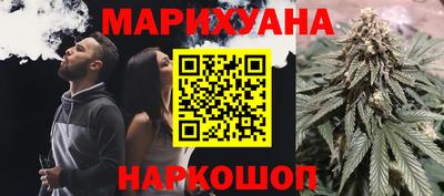 ГАЛЛЮЦИНОГЕННЫЕ ГРИБЫ Среднеуральск