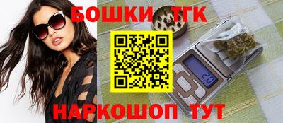 дурь Ставрополь