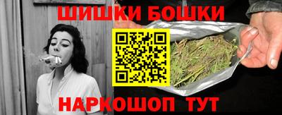 ГАЛЛЮЦИНОГЕННЫЕ ГРИБЫ Среднеуральск