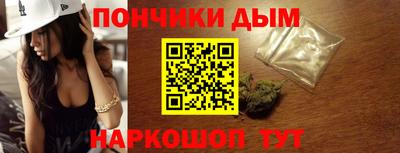 тгк Старая Купавна