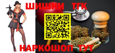 дурь Ставрополь