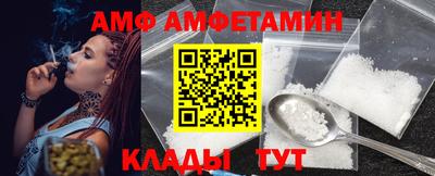 дурь Ставрополь