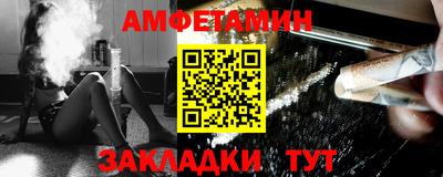 дурь Ставрополь
