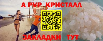 ГАЛЛЮЦИНОГЕННЫЕ ГРИБЫ Среднеуральск