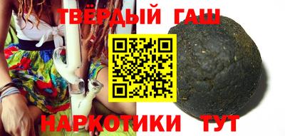 ГАЛЛЮЦИНОГЕННЫЕ ГРИБЫ Среднеуральск