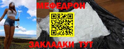 дурь Ставрополь