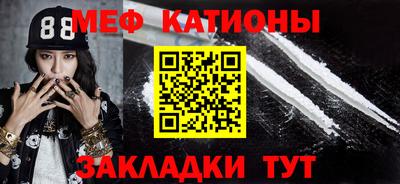 ГАЛЛЮЦИНОГЕННЫЕ ГРИБЫ Среднеуральск