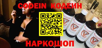 ГАЛЛЮЦИНОГЕННЫЕ ГРИБЫ Среднеуральск